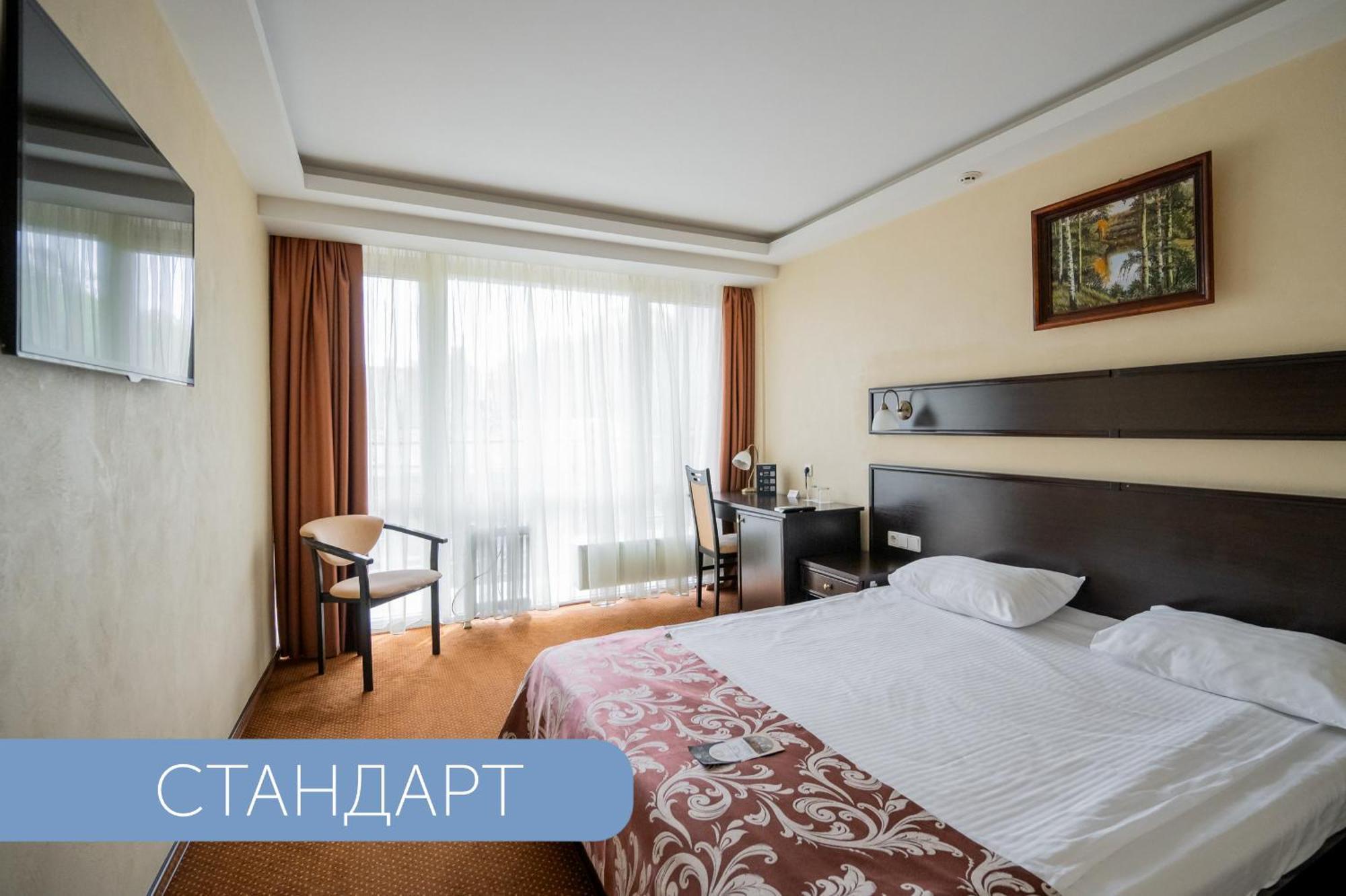 Black Sea Central Οδησσός Εξωτερικό φωτογραφία
